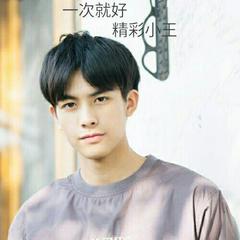 一次就好
