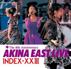 Solitude(Akina East Live Version)