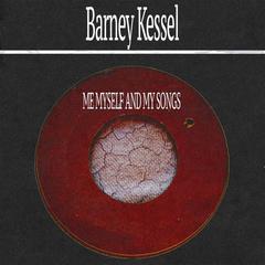 Just Squeeze Me (Remastered)