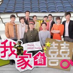 梦想纪念日