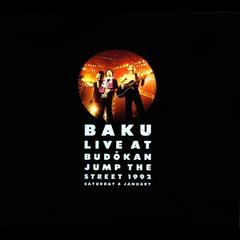 Bokutachino Tengoku(LIVE VERSION)