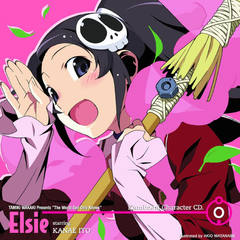 Oh!まい☆GOD!!(Instrumental)
