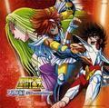 Never -Seitoushi Seiya no Theme-