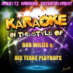 A Big Ball in Cowtown(Karaoke Version)