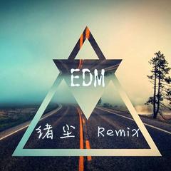 EDM