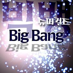 Big Bang