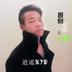 小草舞Yo