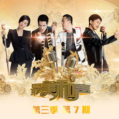 无情的情书 (Live)