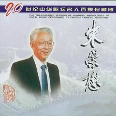 鬲溪梅令