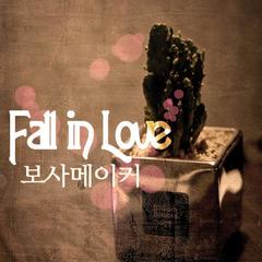 Fall In Love