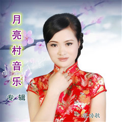 新藕断丝连