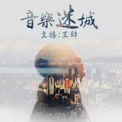 忘得了电影，却忘不了的主题曲