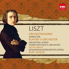 S. 100 (1985 - Remaster)