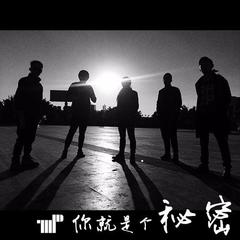 孙杨结婚前那个女朋友(Demo)