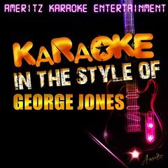 When the Grass Grows over Me (Karaoke Version)