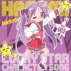 I’m sorry by kagami (Single Version)