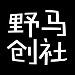 互联网和实体经济的关系