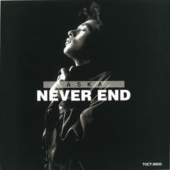 NEVER END