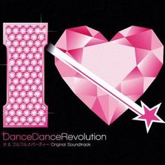 Dance Celebration (System 7 Remix)