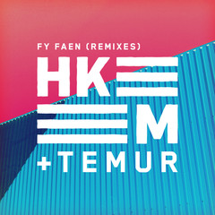 Fy faen(Jireel & Cherrie Remix|Explicit)