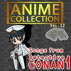 Mune ga Dokidoki (from Detective Conan)(Vocal Version)