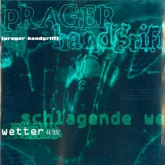 Computerwelt