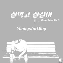 (YoungstarMiny ver.)