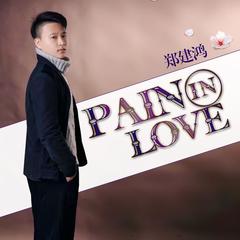 Pain in love