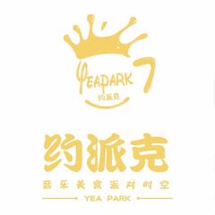 约派克