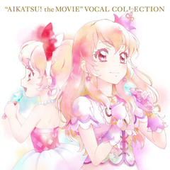 SHINING LINE*(スターライト Ver.)