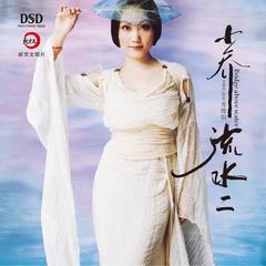 大大世界