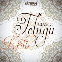 Nagavulu Nijamani - Yamuna Kalyani - Adi