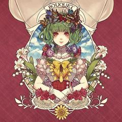 さがしものひとつ