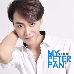 My Peter Pan