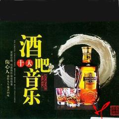 爱的力量