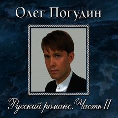 Moya dushechka