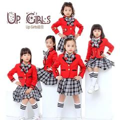 UP Girls