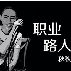 小娘(Demo)