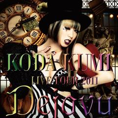 あなただけが(KODA KUMI LIVE TOUR 2011~Dejavu~)
