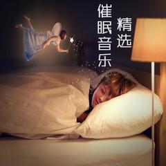 G03催眠帮你揭晓前世今生04