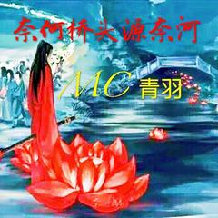 名侦探柯南