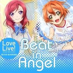 Beat In Angel