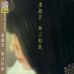 去年的一场电影