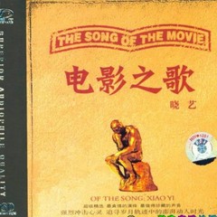大海啊故乡(其他)