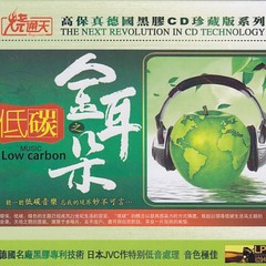 菊花台