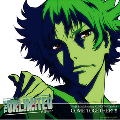 COME TOGETHER!!!! (Instrumental)