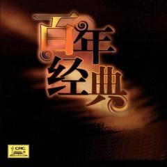 让世界充满爱