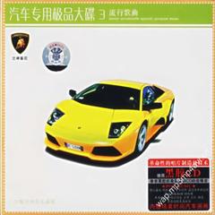 黄昏