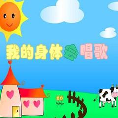 快乐小猪
