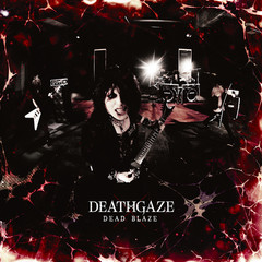 DEAD BLAZE (Explicit)